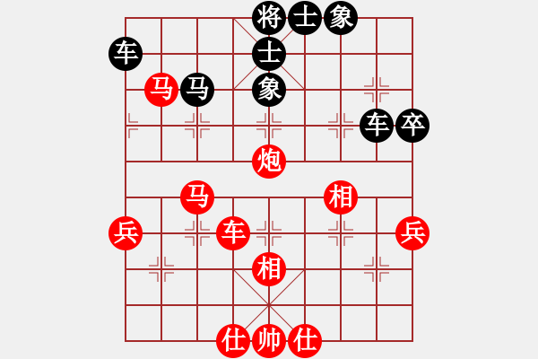 象棋棋譜圖片：eeeet(7段)-和-絕對(duì)在乎你(8段) - 步數(shù)：80 