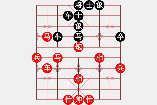 象棋棋譜圖片：eeeet(7段)-和-絕對(duì)在乎你(8段) - 步數(shù)：90 