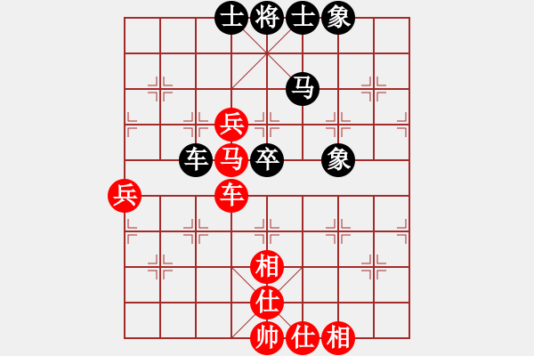 象棋棋譜圖片：2023.6.14.5先負超時過河車對兩頭蛇 - 步數(shù)：80 