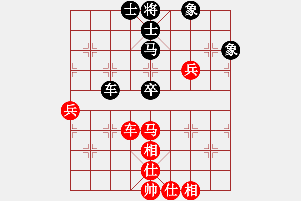 象棋棋譜圖片：2023.6.14.5先負超時過河車對兩頭蛇 - 步數(shù)：90 