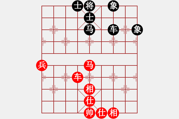 象棋棋譜圖片：2023.6.14.5先負超時過河車對兩頭蛇 - 步數(shù)：97 