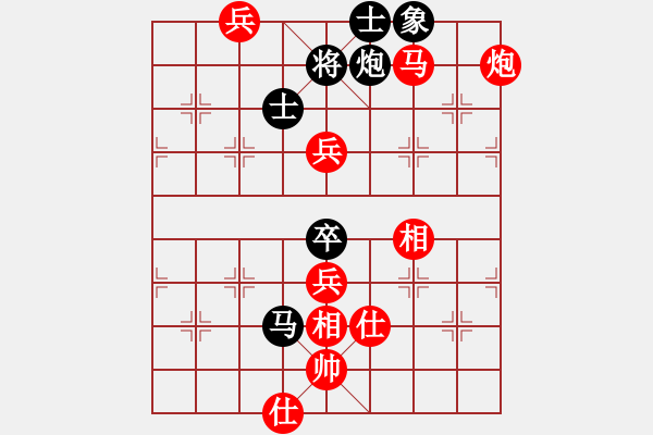 象棋棋譜圖片：棋局-4444c1R N - 步數(shù)：0 