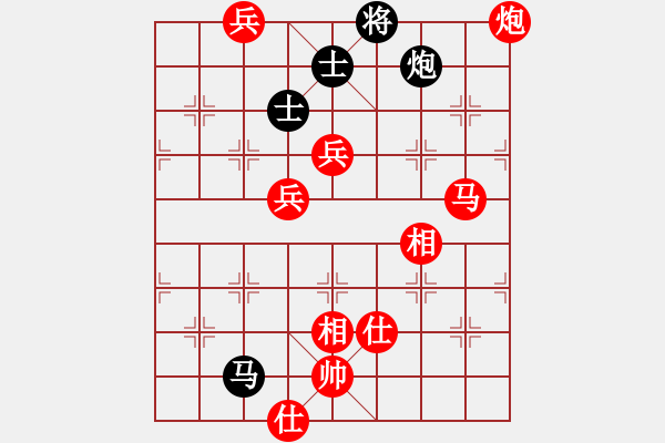 象棋棋譜圖片：棋局-4444c1R N - 步數(shù)：20 