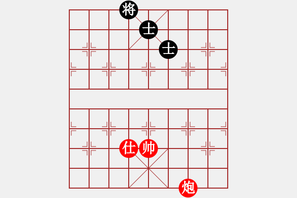 象棋棋譜圖片：實(shí)用殘局-雙炮士勝仕相全（系列2-著法1） - 步數(shù)：20 