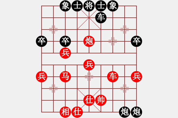 象棋棋譜圖片：道士的藝術(shù)(月將)-和-帶月荷鋤(日帥) - 步數(shù)：50 