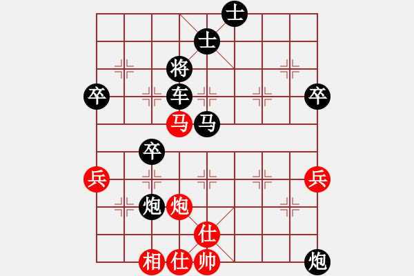 象棋棋譜圖片：我為燈狂(風(fēng)魔)-負(fù)-太湖戰(zhàn)神(電神) - 步數(shù)：110 