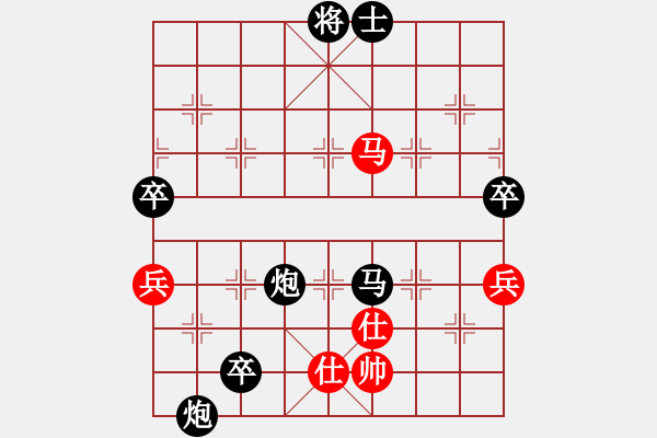 象棋棋譜圖片：我為燈狂(風(fēng)魔)-負(fù)-太湖戰(zhàn)神(電神) - 步數(shù)：160 