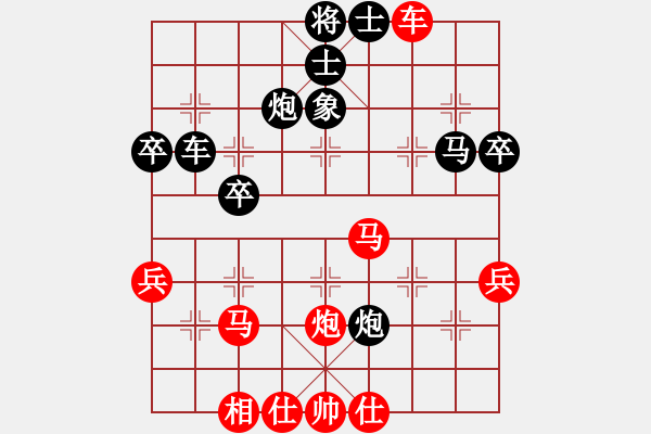 象棋棋譜圖片：我為燈狂(風(fēng)魔)-負(fù)-太湖戰(zhàn)神(電神) - 步數(shù)：70 