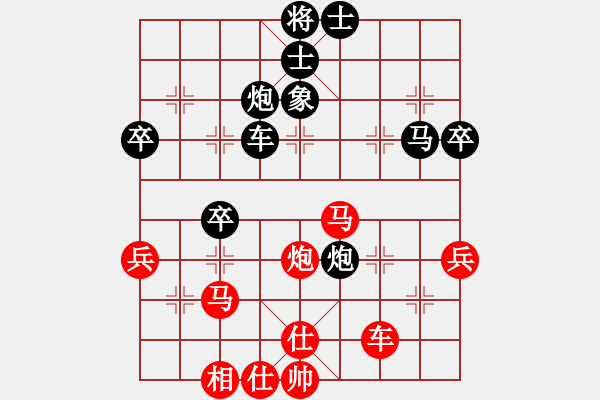 象棋棋譜圖片：我為燈狂(風(fēng)魔)-負(fù)-太湖戰(zhàn)神(電神) - 步數(shù)：80 