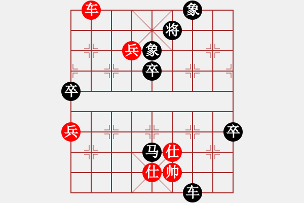 象棋棋譜圖片：Nguyen The Tuan 2-0 Dam Minh Tuan - 步數(shù)：100 