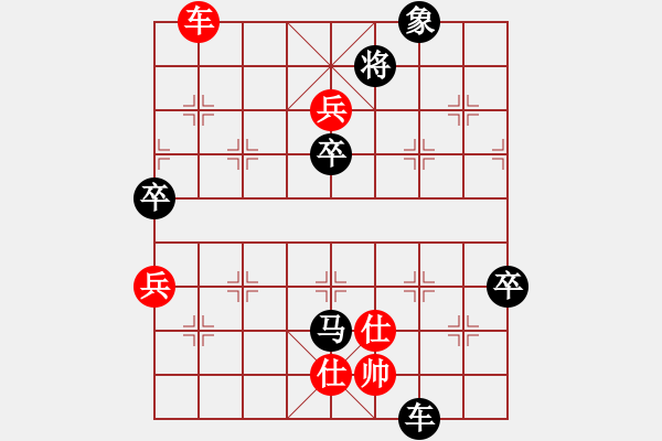 象棋棋譜圖片：Nguyen The Tuan 2-0 Dam Minh Tuan - 步數(shù)：101 