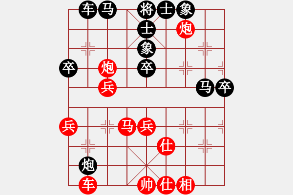 象棋棋譜圖片：Nguyen The Tuan 2-0 Dam Minh Tuan - 步數(shù)：50 