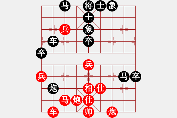 象棋棋譜圖片：Nguyen The Tuan 2-0 Dam Minh Tuan - 步數(shù)：70 