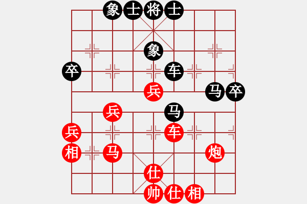 象棋棋譜圖片：南極冰川(2段)-勝-霞光(9級(jí)) - 步數(shù)：60 