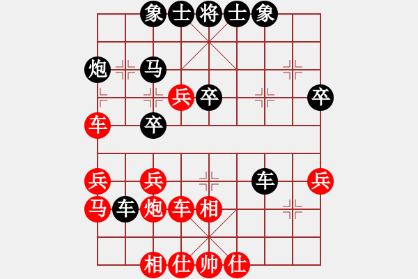 象棋棋譜圖片：第十一輪- 東莞鳳崗鎮(zhèn) 梁運龍 先勝 中院杭州分院 鄧唐嘉豪（男乙） - 步數：40 