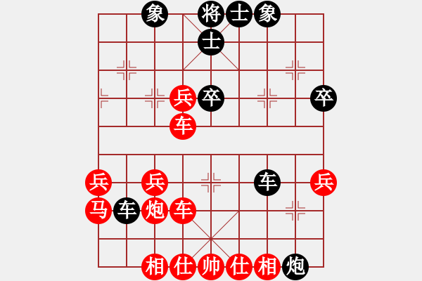 象棋棋譜圖片：第十一輪- 東莞鳳崗鎮(zhèn) 梁運龍 先勝 中院杭州分院 鄧唐嘉豪（男乙） - 步數：50 