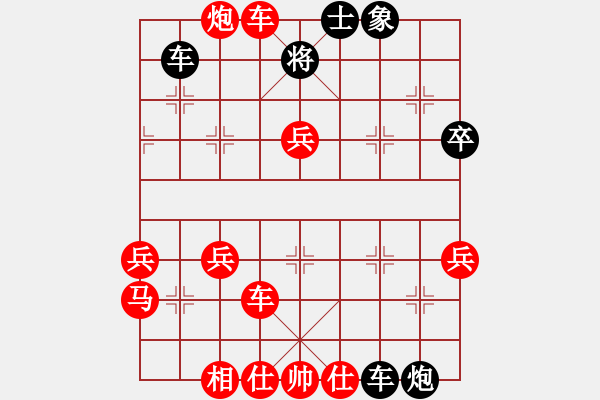 象棋棋譜圖片：第十一輪- 東莞鳳崗鎮(zhèn) 梁運龍 先勝 中院杭州分院 鄧唐嘉豪（男乙） - 步數：60 