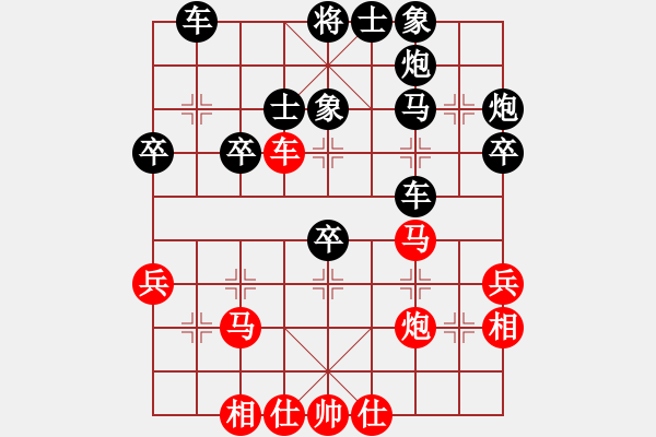 象棋棋譜圖片：王德強(qiáng)先負(fù)王仁穎五六炮對屏風(fēng)馬 - 步數(shù)：50 