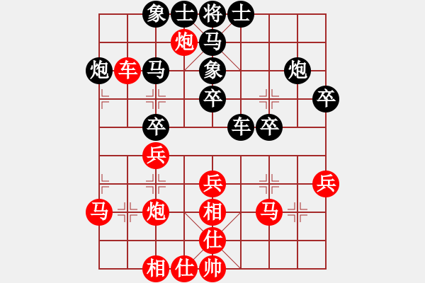 象棋棋谱图片：蔚强 先和 赵殿宇 - 步数：40 
