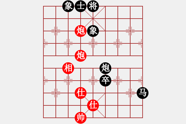 象棋棋谱图片：仙女西施(3段)-负-四平反宫马(7段) - 步数：110 