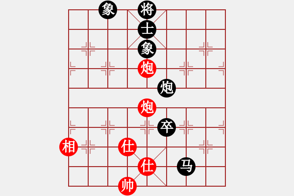 象棋棋谱图片：仙女西施(3段)-负-四平反宫马(7段) - 步数：120 