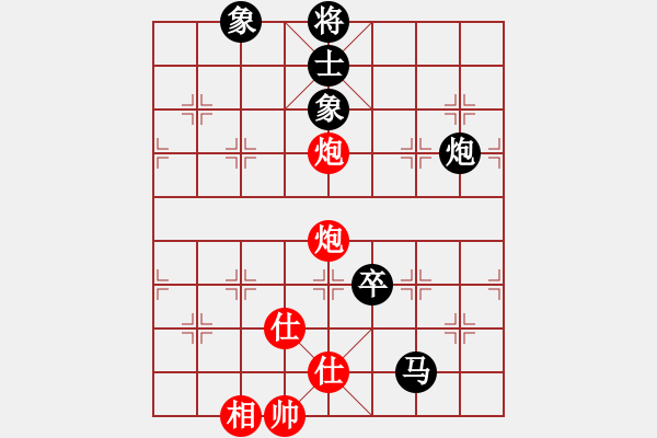 象棋棋谱图片：仙女西施(3段)-负-四平反宫马(7段) - 步数：130 