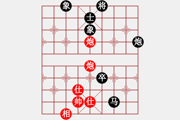 象棋棋谱图片：仙女西施(3段)-负-四平反宫马(7段) - 步数：140 