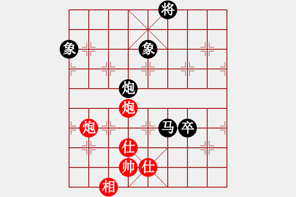 象棋棋谱图片：仙女西施(3段)-负-四平反宫马(7段) - 步数：150 