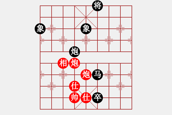 象棋棋谱图片：仙女西施(3段)-负-四平反宫马(7段) - 步数：160 