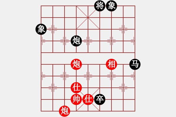 象棋棋谱图片：仙女西施(3段)-负-四平反宫马(7段) - 步数：180 