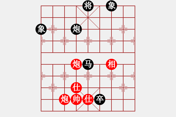 象棋棋谱图片：仙女西施(3段)-负-四平反宫马(7段) - 步数：190 