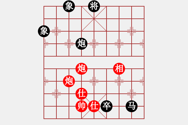 象棋棋谱图片：仙女西施(3段)-负-四平反宫马(7段) - 步数：200 