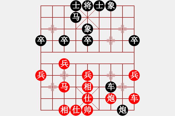 象棋棋譜圖片：牙醫(yī)(9段)-和-逛妓找名婊(5r) - 步數(shù)：50 