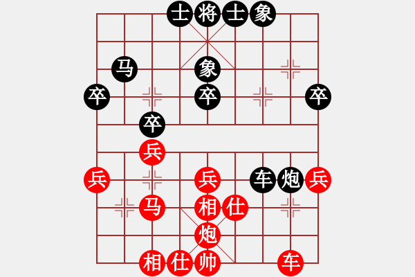 象棋棋譜圖片：牙醫(yī)(9段)-和-逛妓找名婊(5r) - 步數(shù)：60 