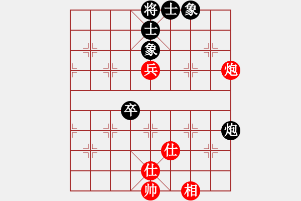 象棋棋譜圖片：牙醫(yī)(9段)-和-逛妓找名婊(5r) - 步數(shù)：90 