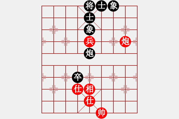 象棋棋譜圖片：牙醫(yī)(9段)-和-逛妓找名婊(5r) - 步數(shù)：99 