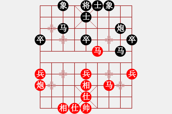 象棋棋谱图片：赵殿宇 先和 王家瑞 - 步数：33 