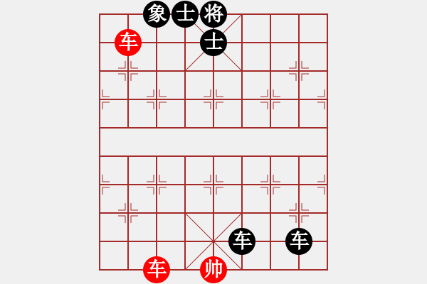 象棋棋譜圖片：C. 醫(yī)生－難度低：第019局 - 步數(shù)：0 