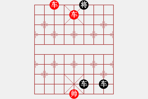 象棋棋譜圖片：C. 醫(yī)生－難度低：第019局 - 步數(shù)：9 