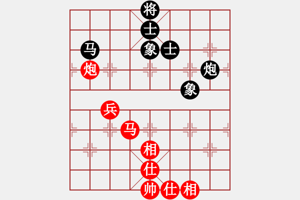 象棋棋譜圖片：跟三(8段)-和-路過(guò)人間(日帥) - 步數(shù)：110 