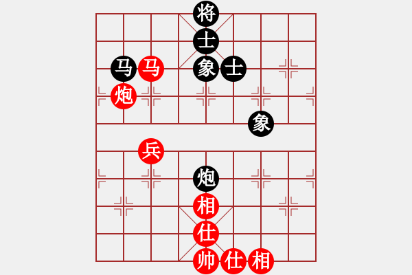 象棋棋譜圖片：跟三(8段)-和-路過(guò)人間(日帥) - 步數(shù)：120 