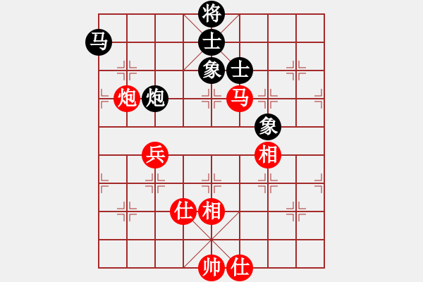 象棋棋譜圖片：跟三(8段)-和-路過(guò)人間(日帥) - 步數(shù)：130 