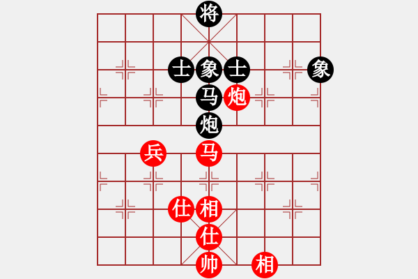 象棋棋譜圖片：跟三(8段)-和-路過(guò)人間(日帥) - 步數(shù)：170 