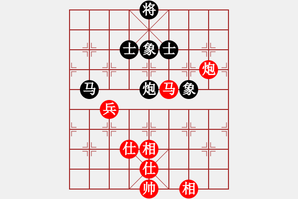 象棋棋譜圖片：跟三(8段)-和-路過(guò)人間(日帥) - 步數(shù)：180 