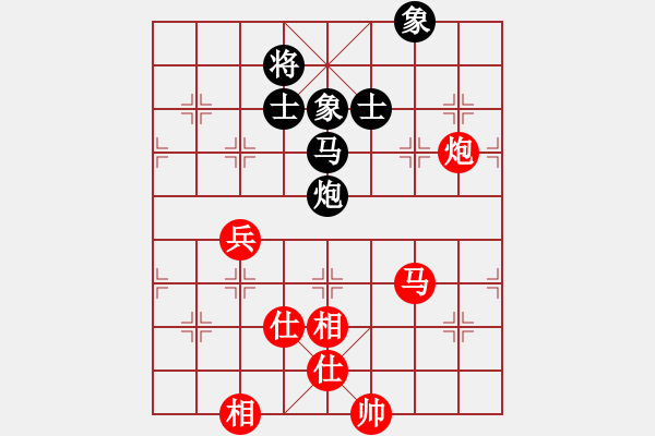 象棋棋譜圖片：跟三(8段)-和-路過(guò)人間(日帥) - 步數(shù)：196 