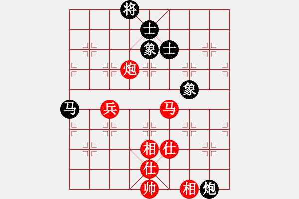 象棋棋譜圖片：跟三(8段)-和-路過(guò)人間(日帥) - 步數(shù)：80 