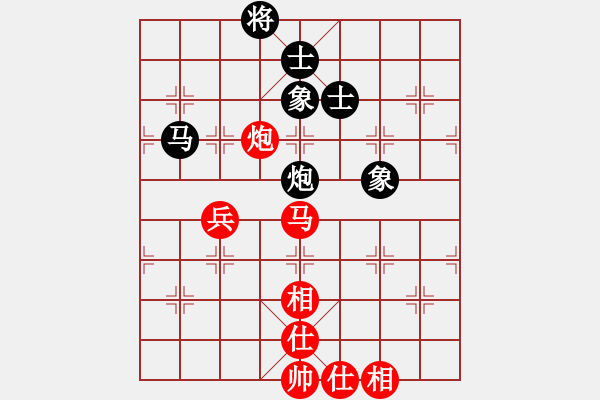 象棋棋譜圖片：跟三(8段)-和-路過(guò)人間(日帥) - 步數(shù)：90 