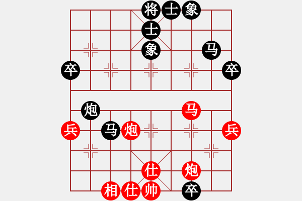 象棋棋譜圖片：施由炳 對(duì) 盧俊宇 - 步數(shù)：70 