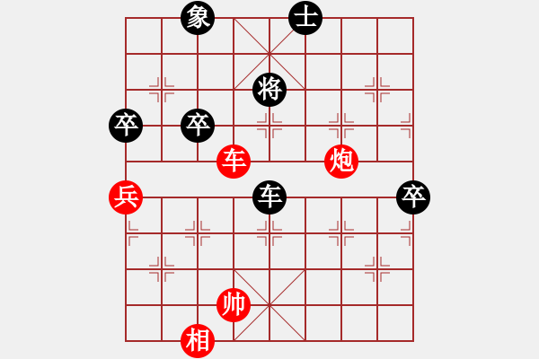 象棋棋譜圖片：azsa(6段)-勝-嘉應(yīng)第一槍(8段) - 步數(shù)：120 