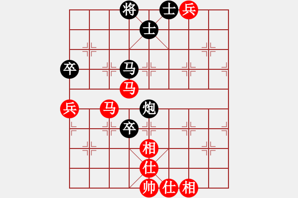 象棋棋譜圖片：洪聰法(3弦)-負(fù)-斷橋殘雪(1弦) - 步數(shù)：100 